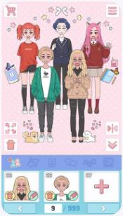 搜狗截图23年12月29日1728_10