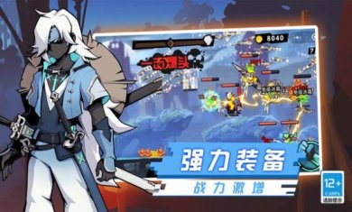 火柴人格斗进化游戏下载-火柴人格斗进化下载安装下载v1.0.0