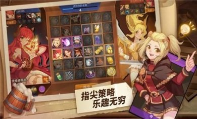 我的回合游戏下载-我的回合官网版下载v1.0.6