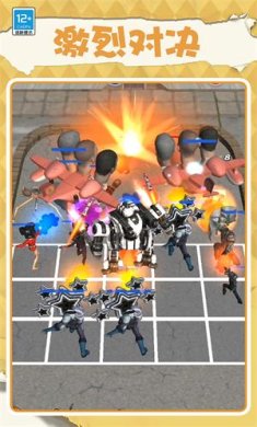 进化吧大师官方手游下载-进化吧大师游戏下载v2.10000.1226.1.2