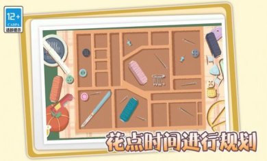 247662-20231228104604658ce16c48b04