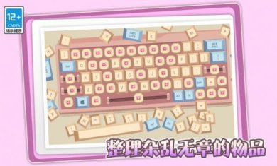 247662-20231228104604658ce16c3ae5c