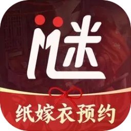 谜境双人密逃免费手机版