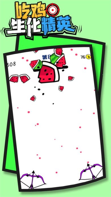 486cb2e253abffc1718dabc44ec0a1438e215596