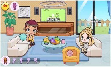 小镇乐园生活安卓版下载-小镇乐园生活下载v1.0.0