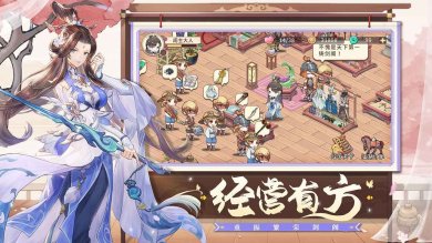 代号缘起游戏下载-代号缘起手游下载v2.2.7