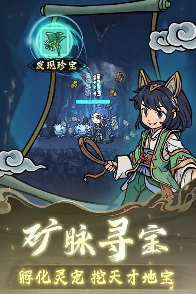 28105012ace4cUTdstQIXN6nona