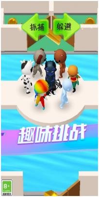 搜狗截图23年12月29日1053_22