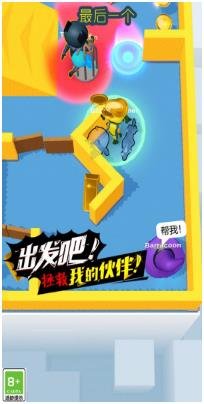 躲猫大对决安卓版下载-躲猫大对决中文官方版下载v1.0.1