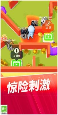 搜狗截图23年12月29日1053_23