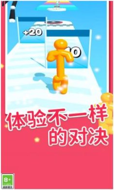 搜狗截图23年12月29日1104_28