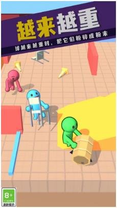 搜狗截图23年12月29日1117_38