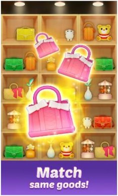 货物掉落3D下载-货物掉落3D最新版下载v0.0.2