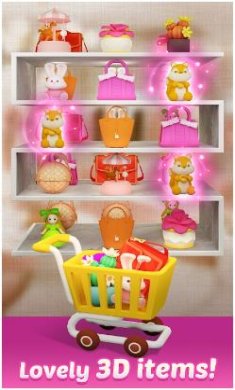 搜狗截图23年12月29日1120_40