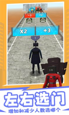 马桶人大对战免广告下载-马桶人大对战内置菜单下载v1.0.0