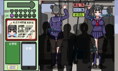 归来的电车像素游戏安卓攻略桃子移植下载-归来的电车像素游戏汉化版下载v1.0