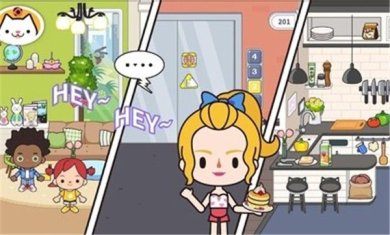 米加小镇公寓手游下载安装-米加小镇公寓游戏最新版下载v1.0