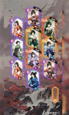 古风氪金模拟器游戏下载-古风氪金模拟器最新安卓版下载v1.0.4