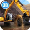 掌控未来挖掘机最新安卓版