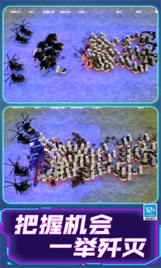 进击之王官方安卓版下载-进击之王内置菜单无广告下载v2.10000.1228.3