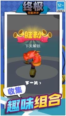 搜狗截图23年12月28日1445_68