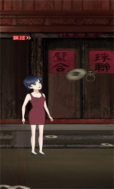 恐怖案发现场解谜游戏下载-恐怖案发现场解谜最新安卓版下载v12.11.1