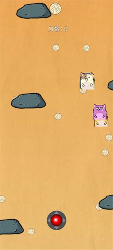 猫口脱险游戏下载-猫口脱险最新安卓版下载v1.0