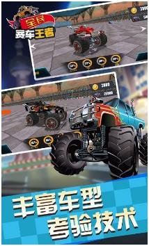 搜狗截图23年12月29日1341_6