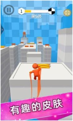 跑酷我不累下载-跑酷我不累手机版下载v1.0