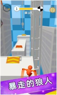 搜狗截图23年12月29日1344_9