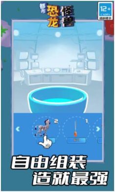 搜狗截图23年12月29日1348_12