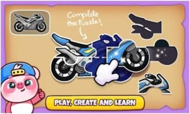 搜狗截图23年12月29日1356_18