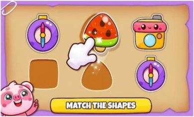 学前儿童拼图下载-学前儿童拼图手机版下载v1.5