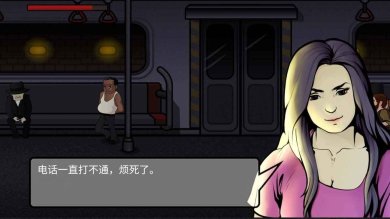 末日生存者手机免费版下载-末日生存者中文无广告版下载v1.0