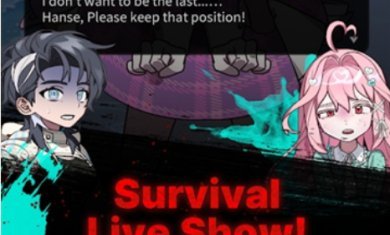 空中岛下载手机版-空中岛游戏下载v1.0.4