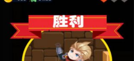 别针英雄破解版下载-别针英雄手机版下载v1.0