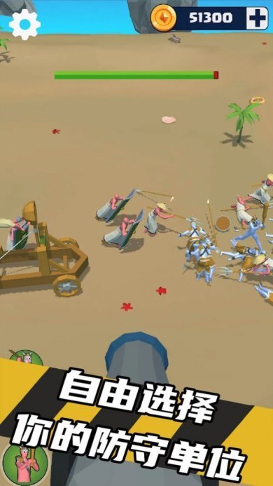 飞翔炮弹人游戏下载-飞翔炮弹人安卓最新版下载v189.1.0.3018