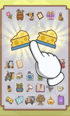 合并修复翻新城市手游下载-合并修复翻新城市免广告版下载v1.0.1