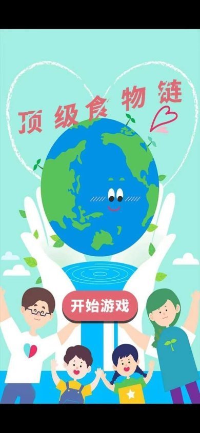 ef98da1d-53fd-4d0b-826d-8c7ecb382e51