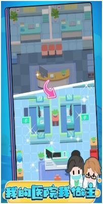 搜狗截图24年01月02日1328_43