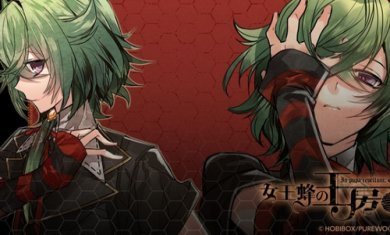 b194193b-0744-4154-816c-4e86784f2ea5