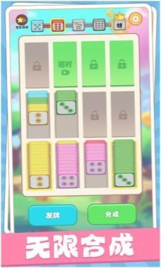 搜狗截图24年01月02日1404_45