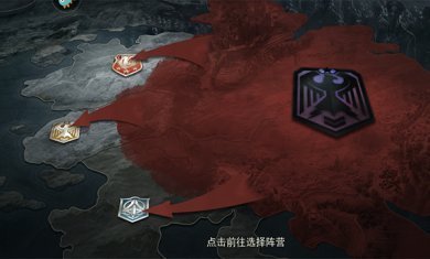 装甲火线游戏下载-装甲火线中文版下载v1.2.8.0
