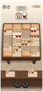 咖啡包装拼图下载-咖啡包装拼图最新版下载v0.5