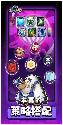 搜狗截图24年01月02日1454_19