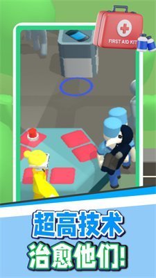 保卫你的生命官方最新版下载-保卫你的生命手游安卓下载v2.0.0