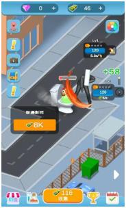 马桶鸡官网下载-马桶鸡手机版下载v1.0