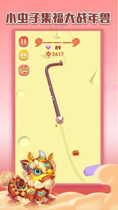 疯狂橡胶怪物下载安装-疯狂橡胶怪物安卓手游下载v1.3