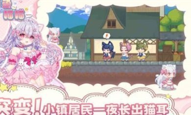 搜狗截图24年01月02日1646_7