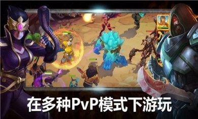 剑圣战争传奇之路下载-剑圣战争传奇之路安卓版下载v1.4.0